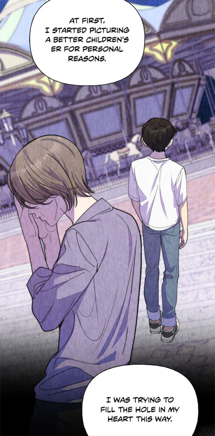 Three Delicious Meals: Just the Two of Us Chapter 61 221 07