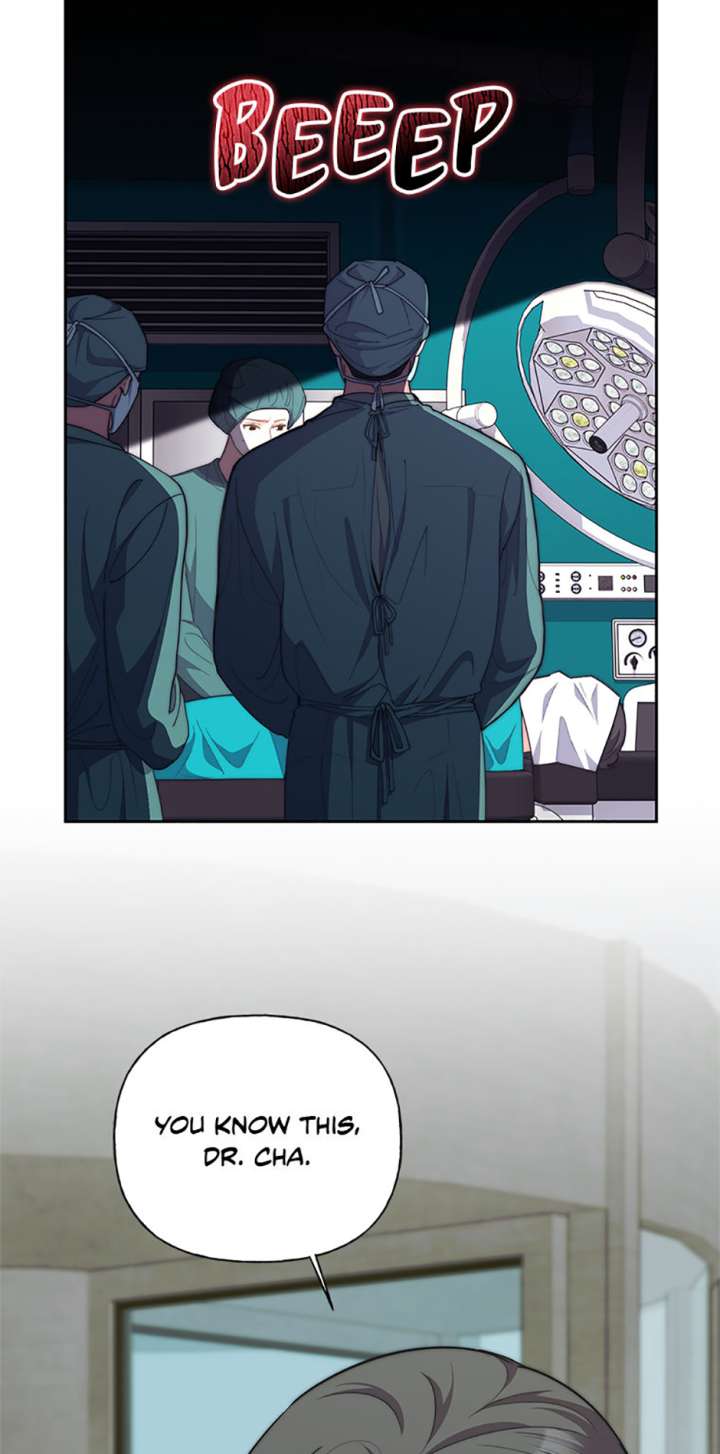 Three Delicious Meals: Just the Two of Us Chapter 61 223 09