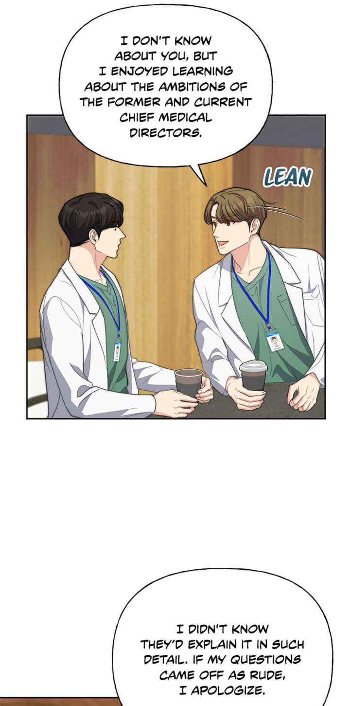 Three Delicious Meals: Just the Two of Us Chapter 61 236 22