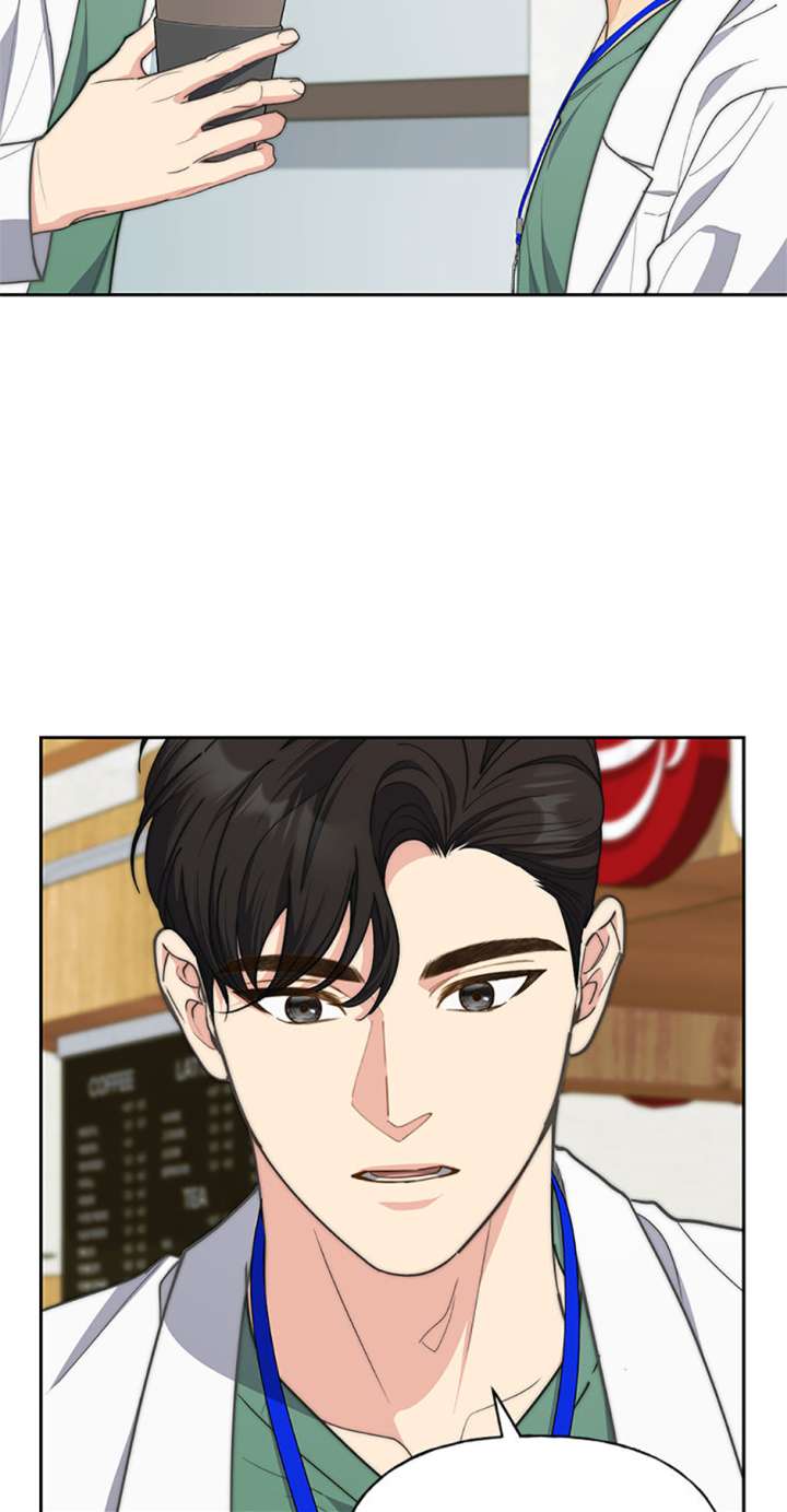 Three Delicious Meals: Just the Two of Us Chapter 61 250 36