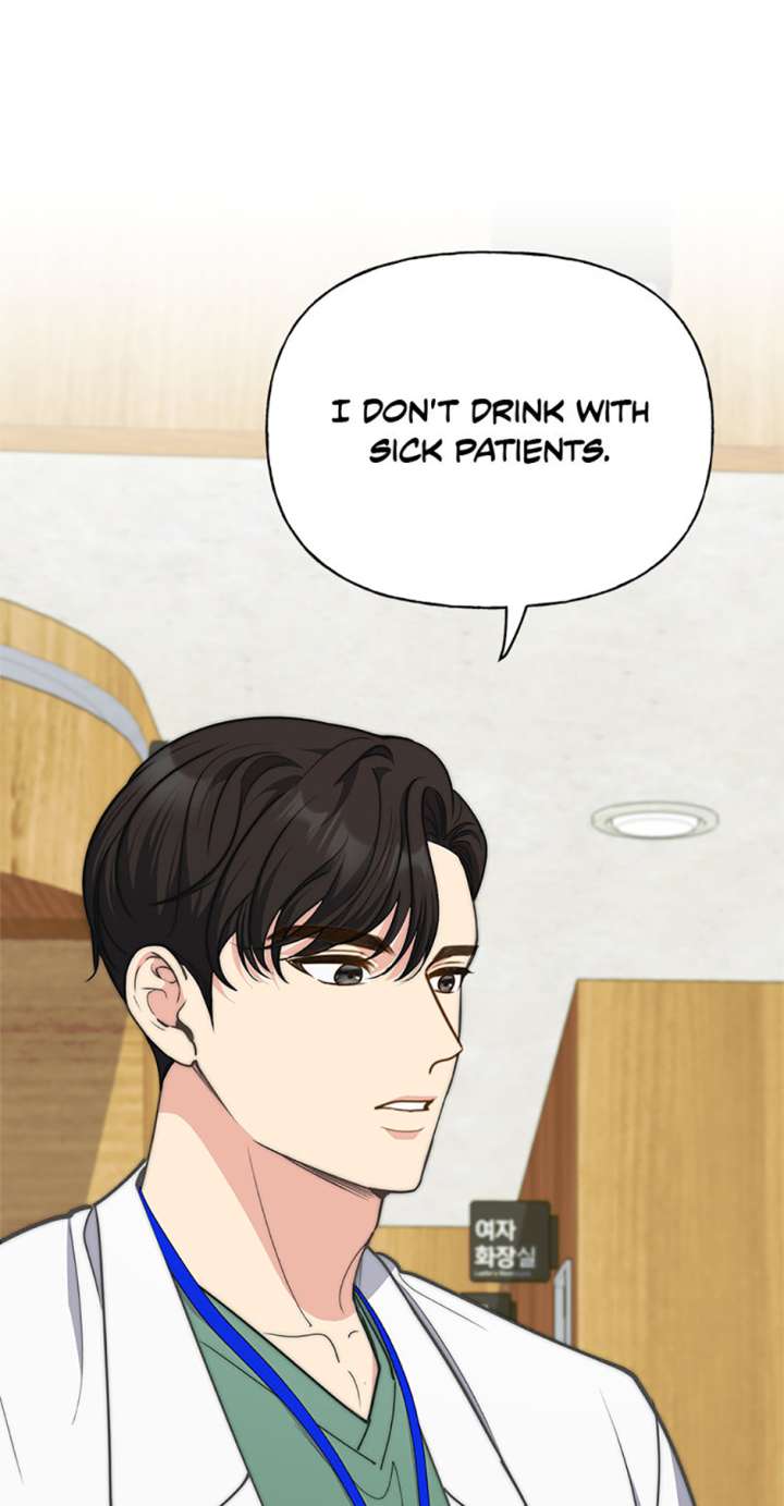 Three Delicious Meals: Just the Two of Us Chapter 61 252 38