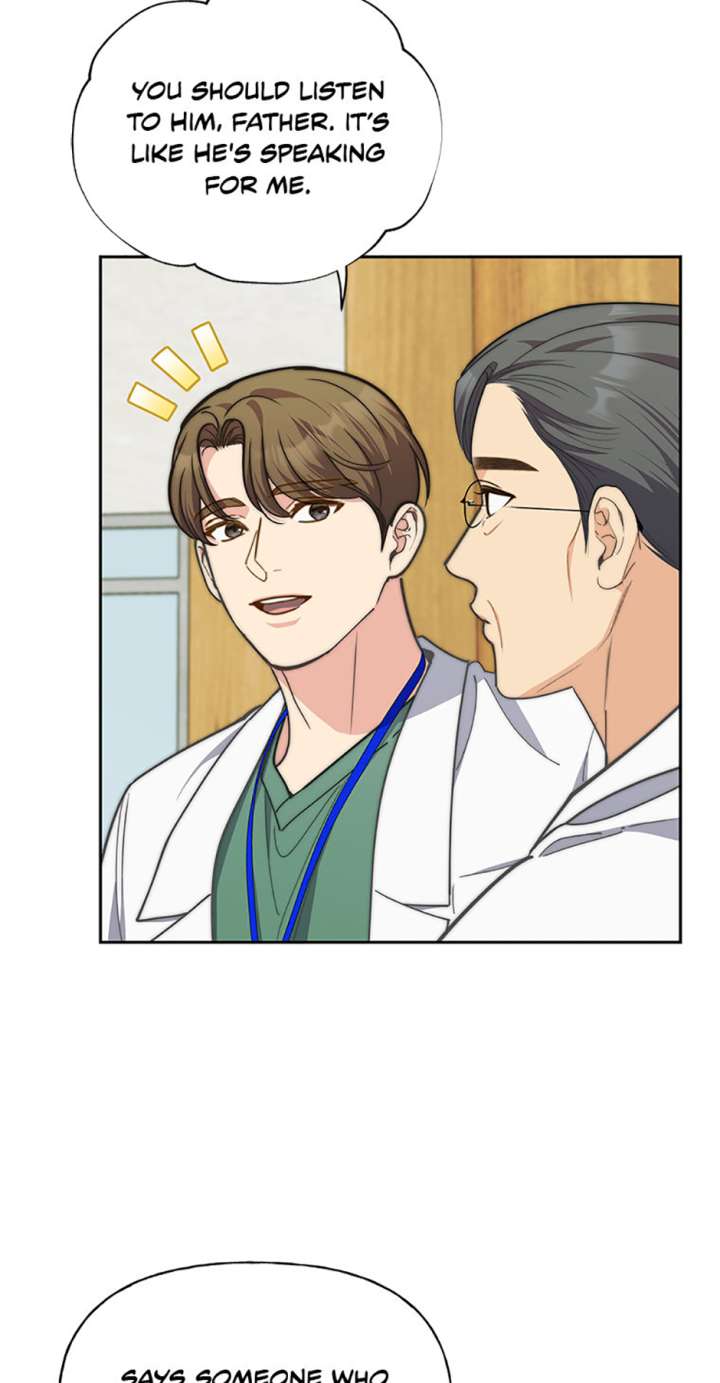 Three Delicious Meals: Just the Two of Us Chapter 61 255 41