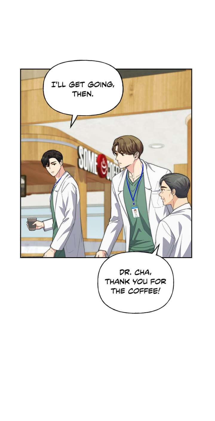 Three Delicious Meals: Just the Two of Us Chapter 61 267 53