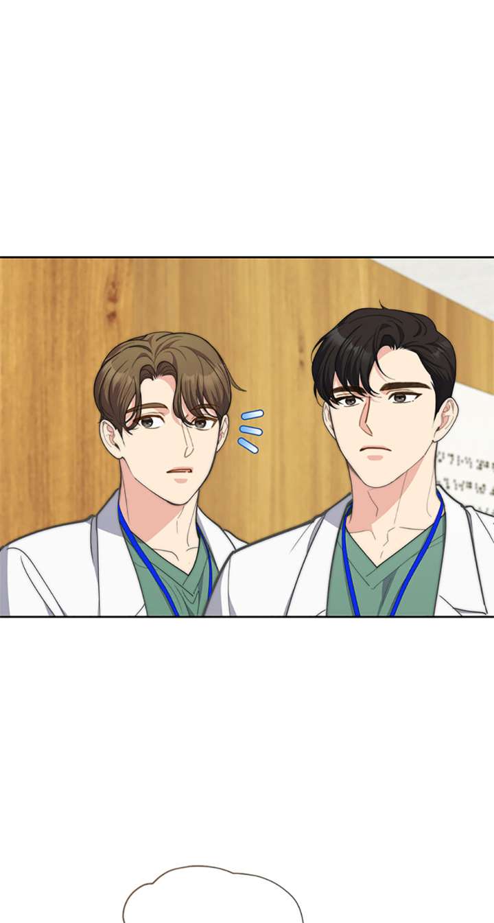 Three Delicious Meals: Just the Two of Us Chapter 61 275 61