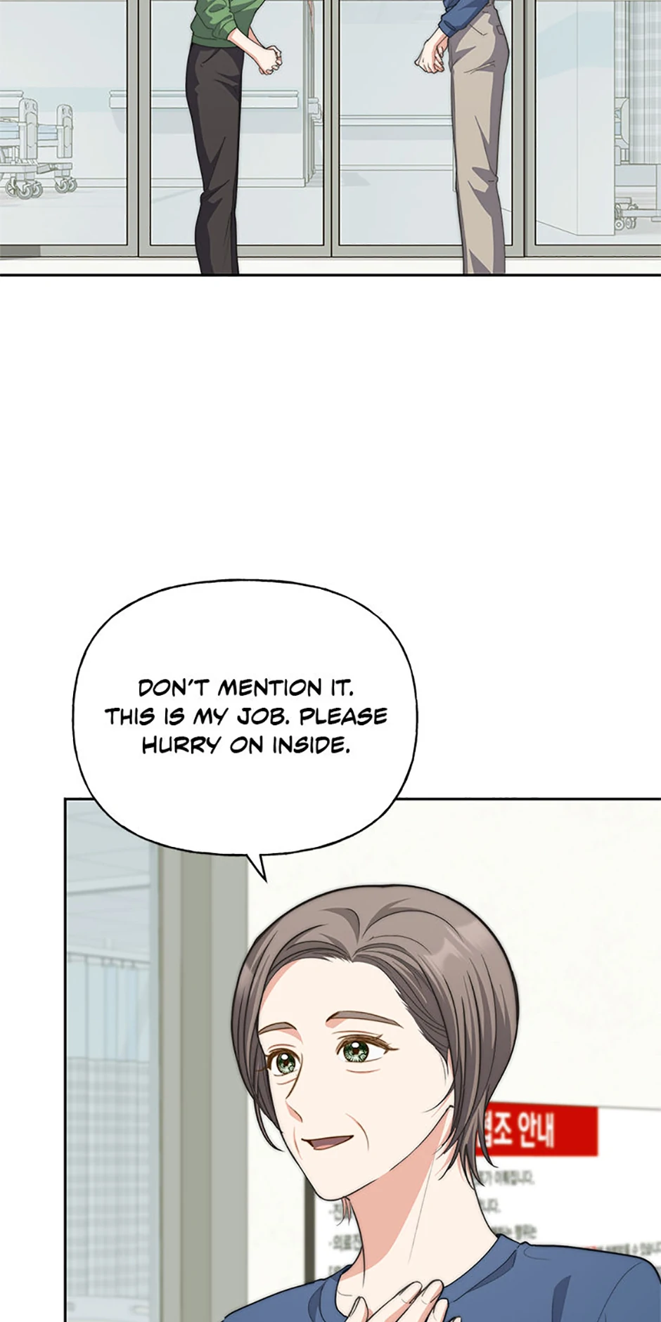 Three Delicious Meals: Just the Two of Us Chapter 62 208 03