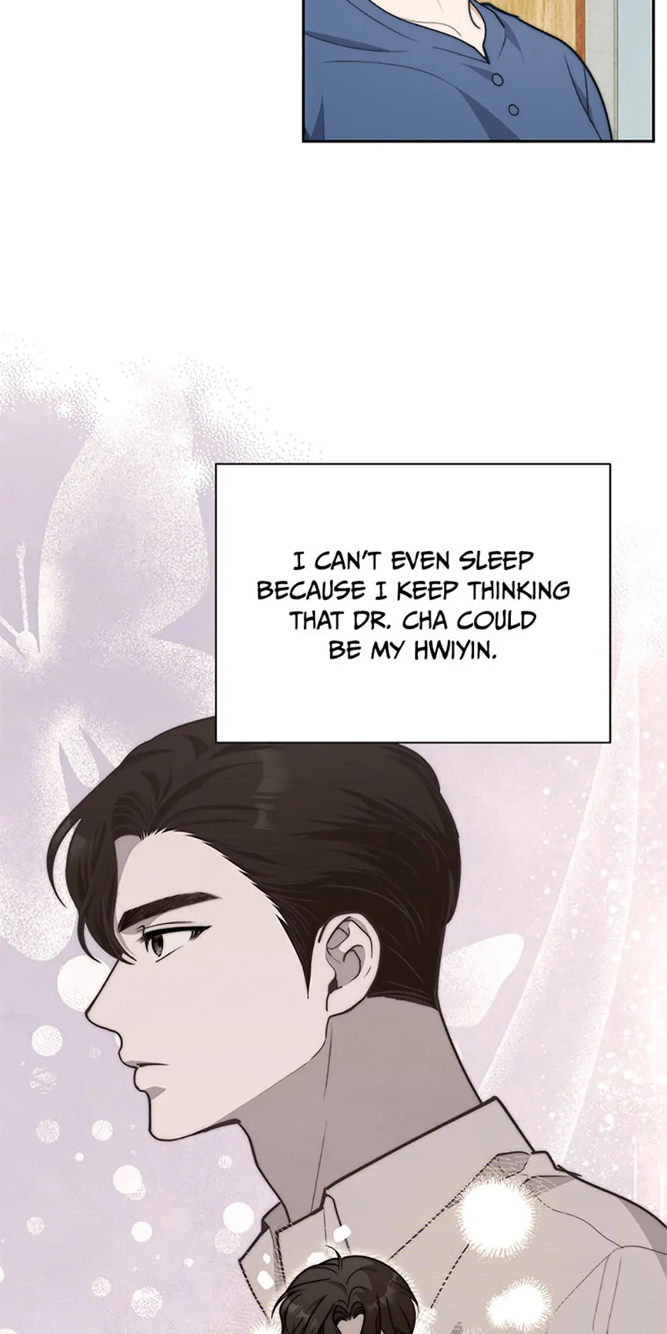 Three Delicious Meals: Just the Two of Us Chapter 62 212 07