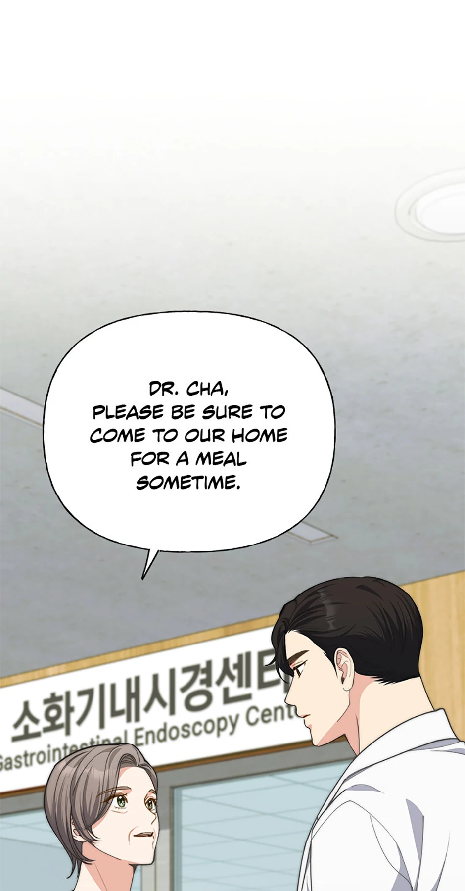 Three Delicious Meals: Just the Two of Us Chapter 62 234 29