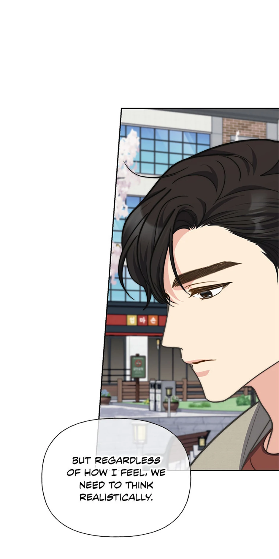 Three Delicious Meals: Just the Two of Us Chapter 62 267 62