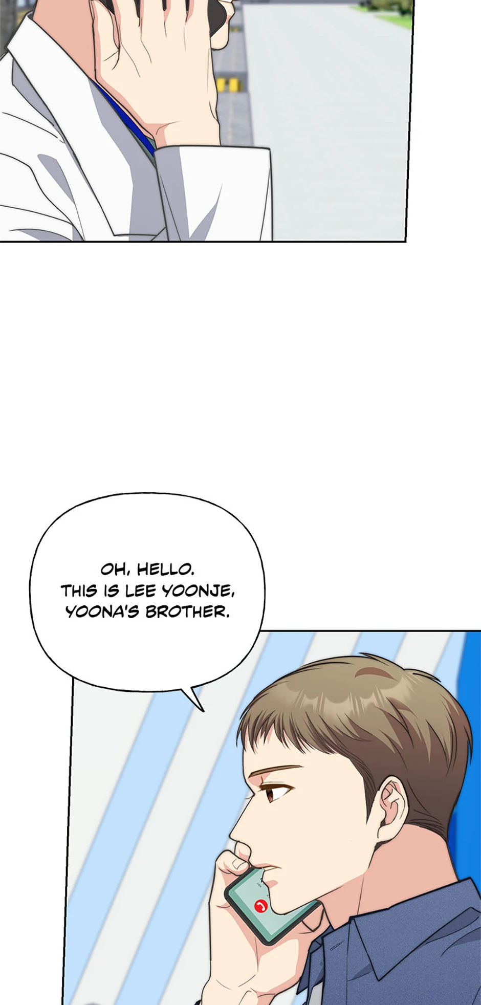 Three Delicious Meals: Just the Two of Us Chapter 65 225 05