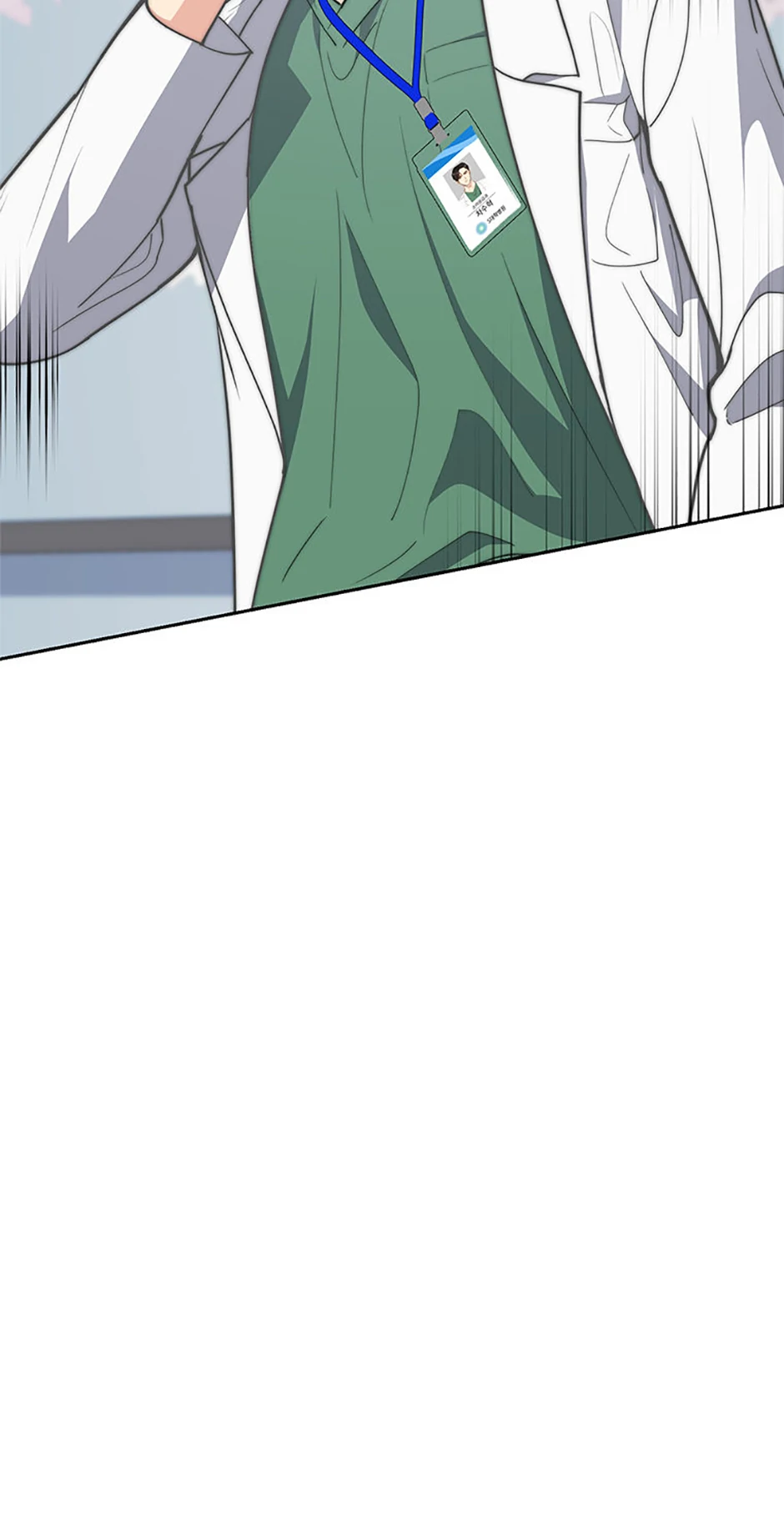 Three Delicious Meals: Just the Two of Us Chapter 65 246 26