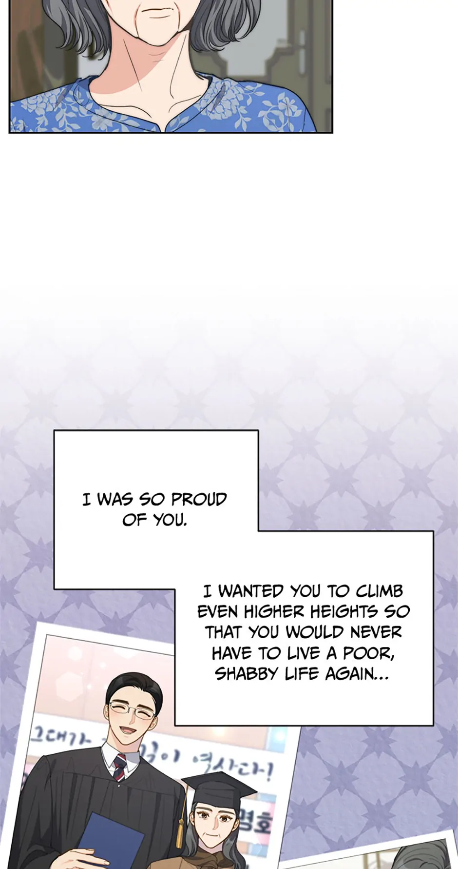 Three Delicious Meals: Just the Two of Us Chapter 65 253 33