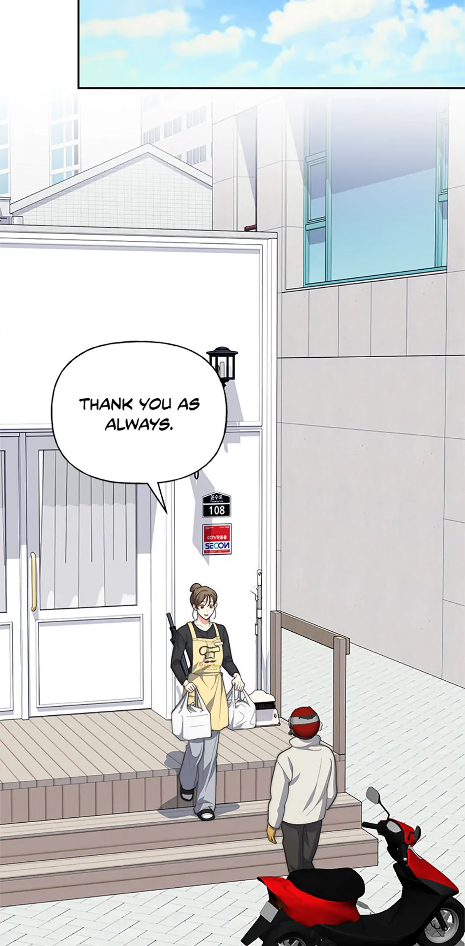 Three Delicious Meals: Just the Two of Us Chapter 66 239 46