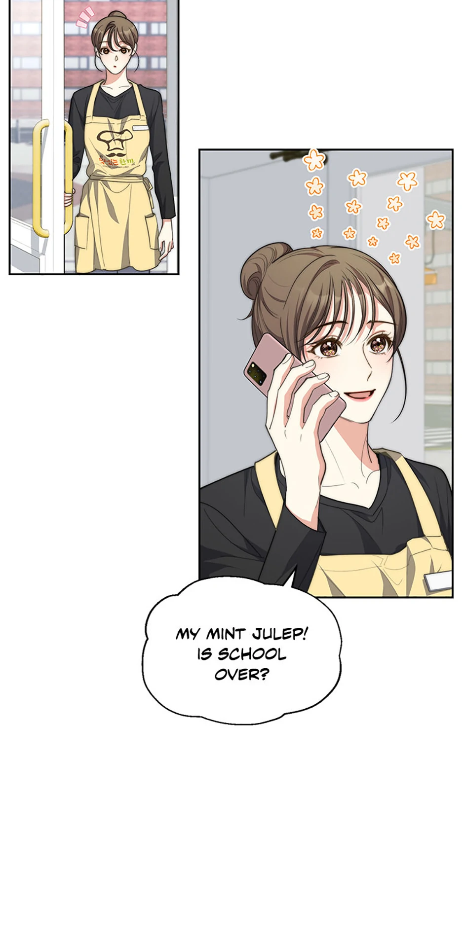 Three Delicious Meals: Just the Two of Us Chapter 66 246 53