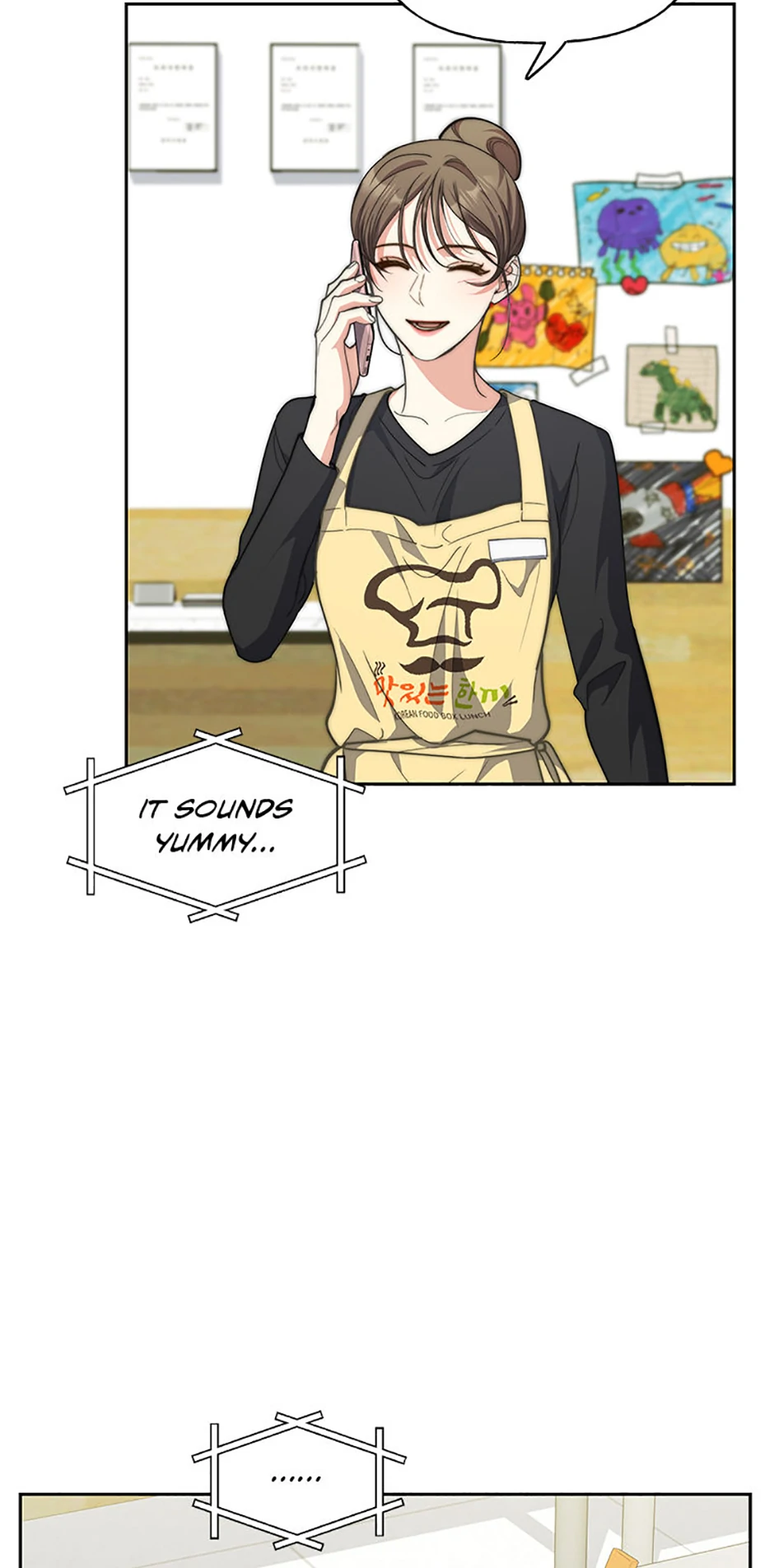 Three Delicious Meals: Just the Two of Us Chapter 66 248 55