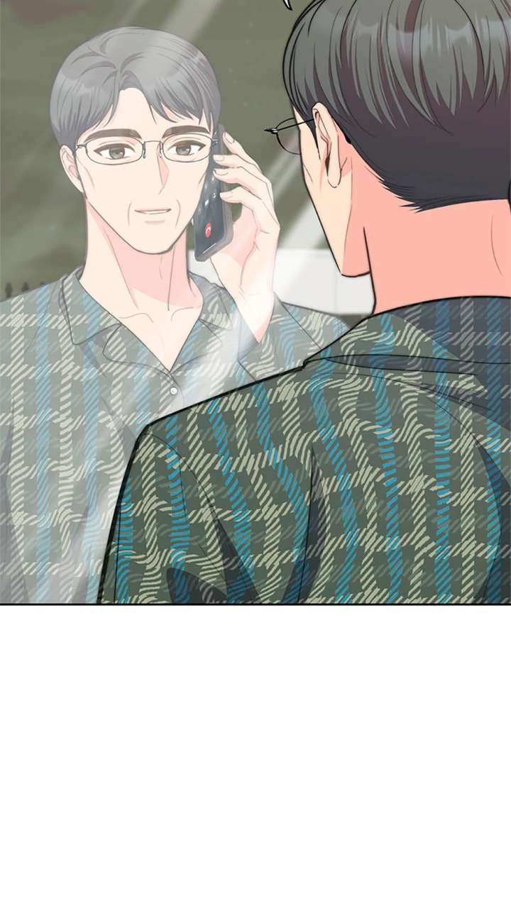 Three Delicious Meals: Just the Two of Us Chapter 72 251 10