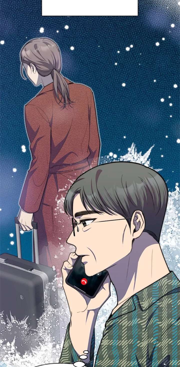 Three Delicious Meals: Just the Two of Us Chapter 72 265 24