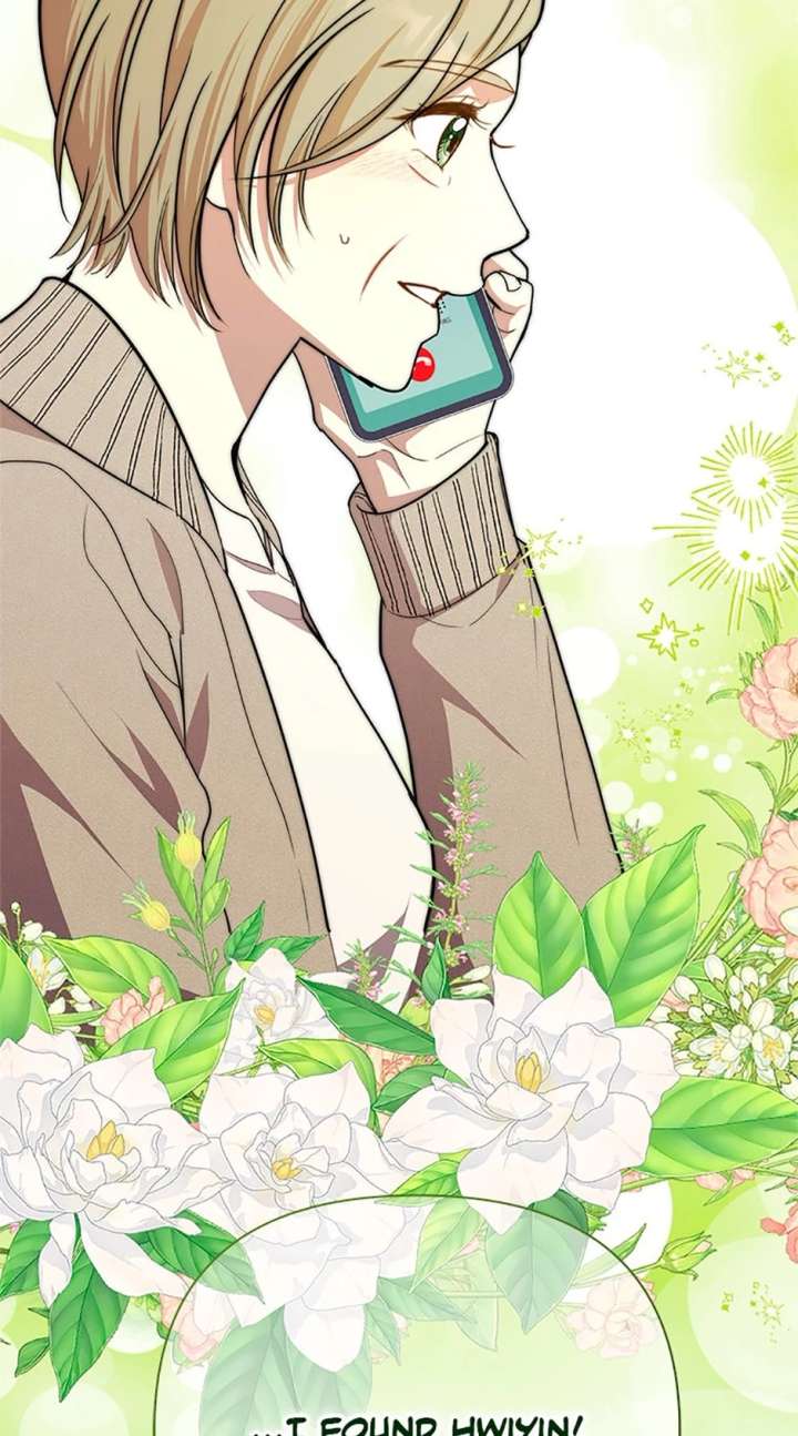 Three Delicious Meals: Just the Two of Us Chapter 72 244 3