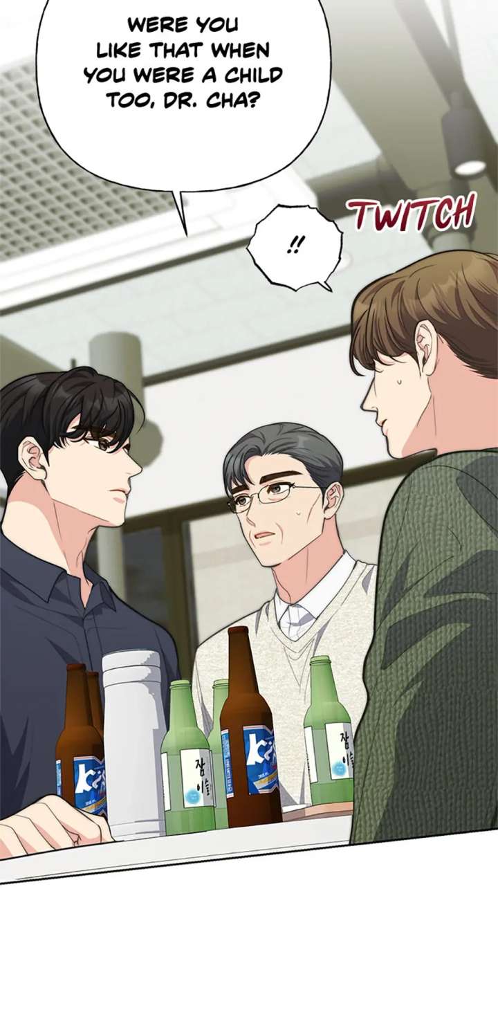 Three Delicious Meals: Just the Two of Us Chapter 73 242 22