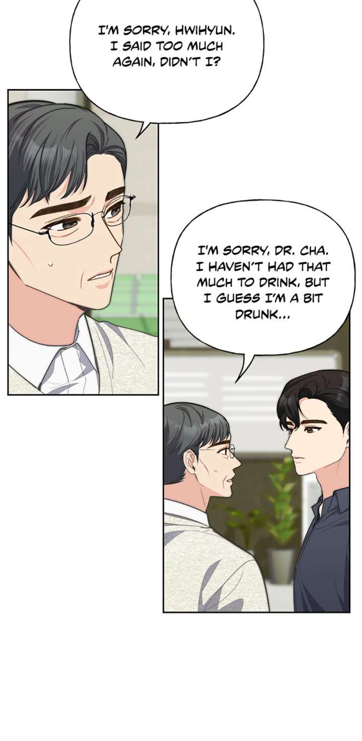 Three Delicious Meals: Just the Two of Us Chapter 73 247 27