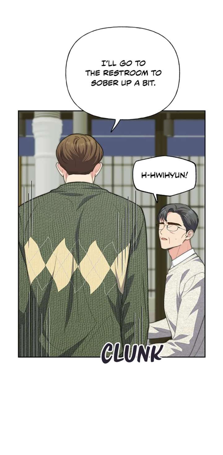 Three Delicious Meals: Just the Two of Us Chapter 73 248 28
