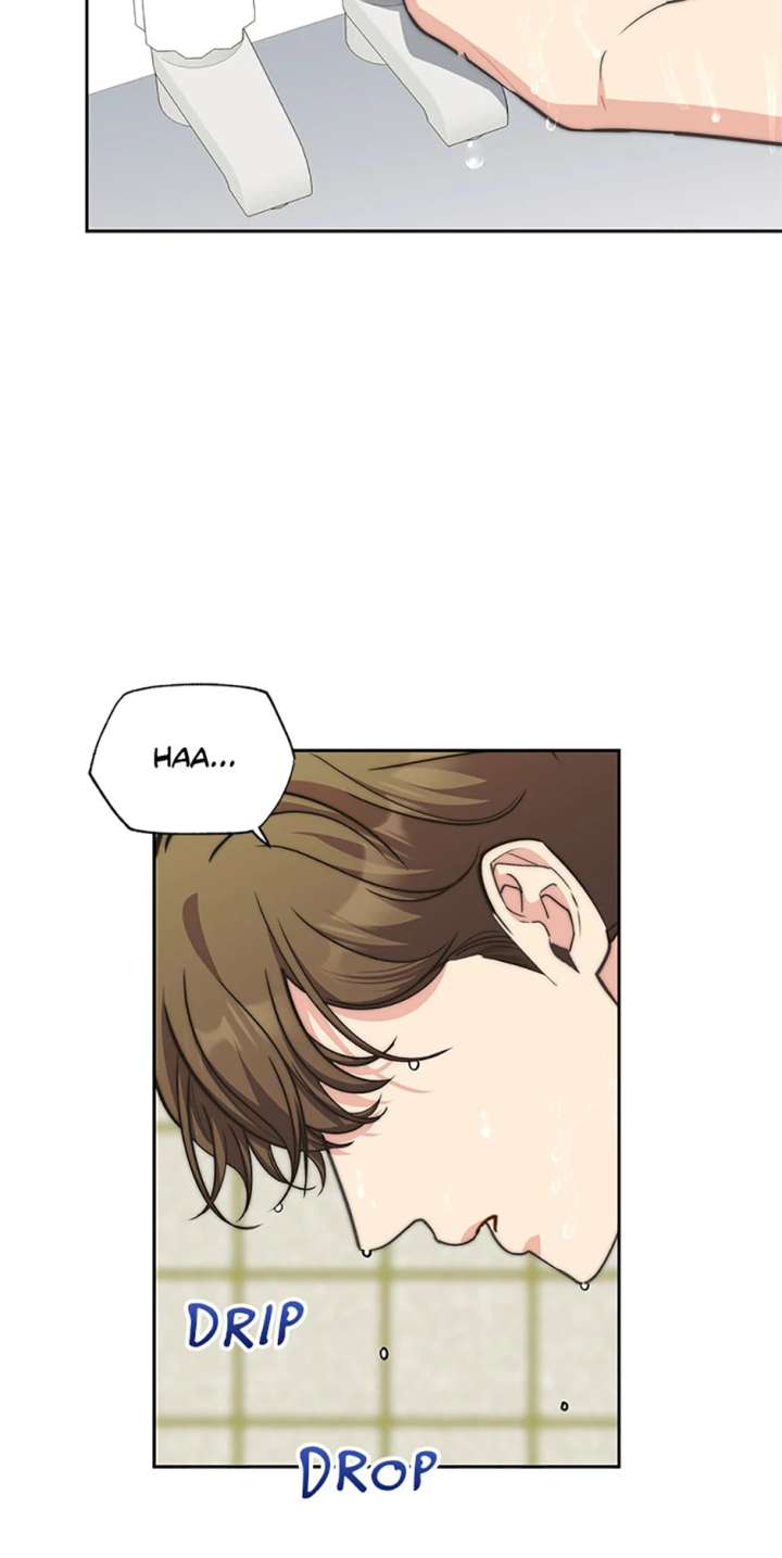 Three Delicious Meals: Just the Two of Us Chapter 73 250 30