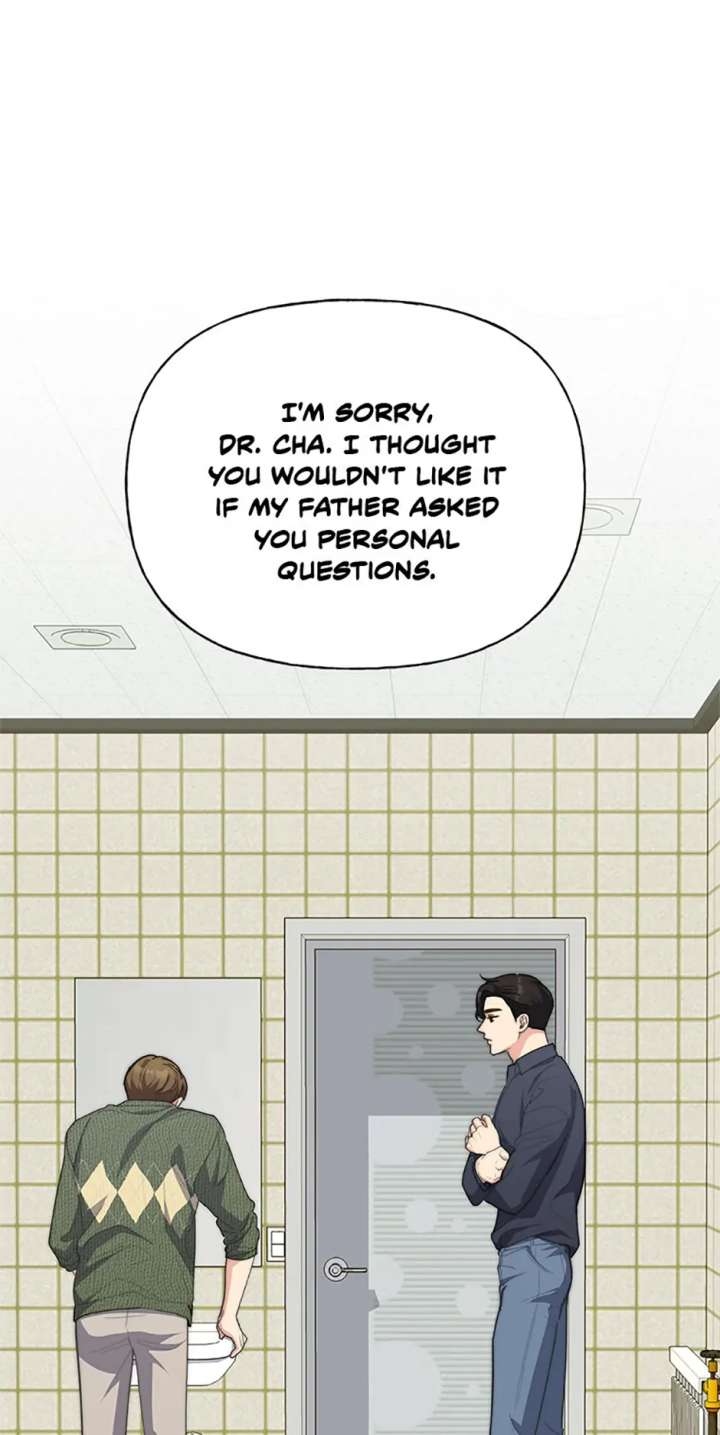 Three Delicious Meals: Just the Two of Us Chapter 73 251 31