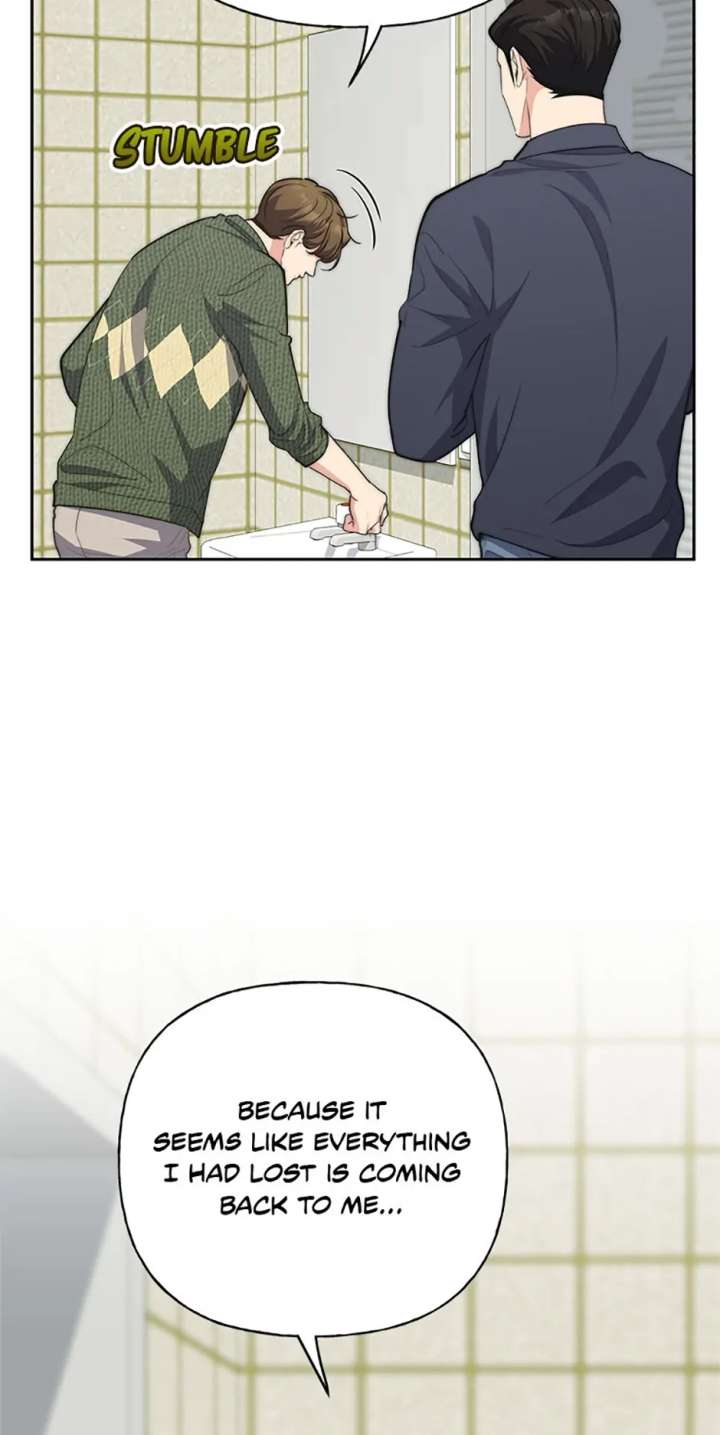 Three Delicious Meals: Just the Two of Us Chapter 73 255 35