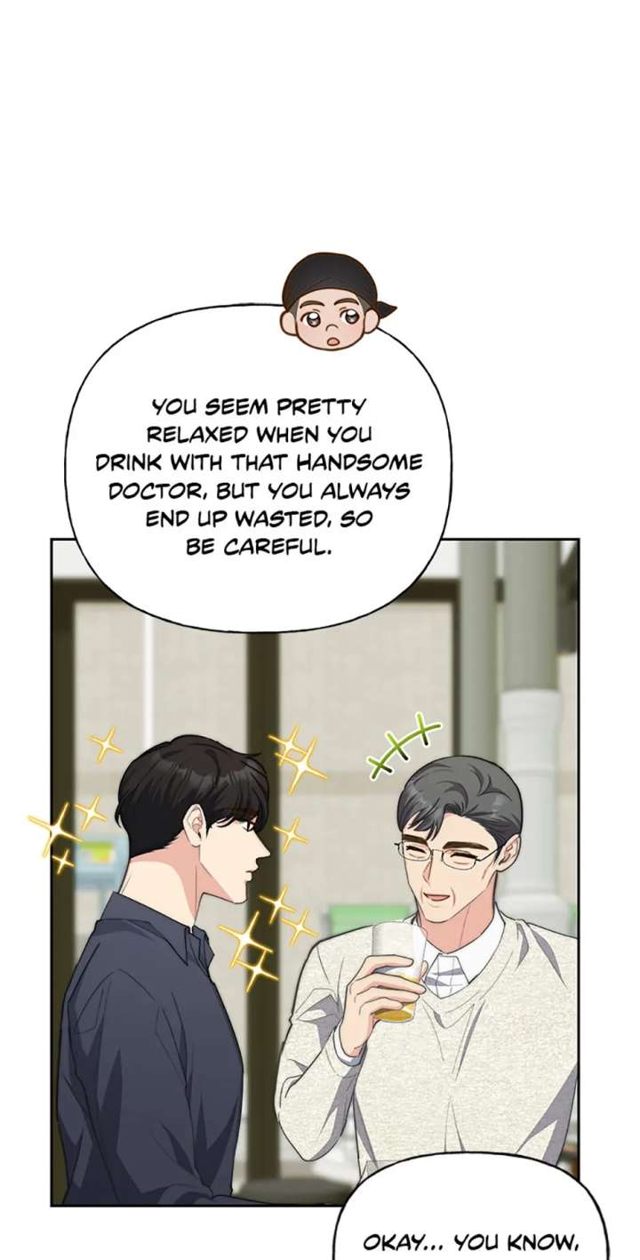 Three Delicious Meals: Just the Two of Us Chapter 73 274 54
