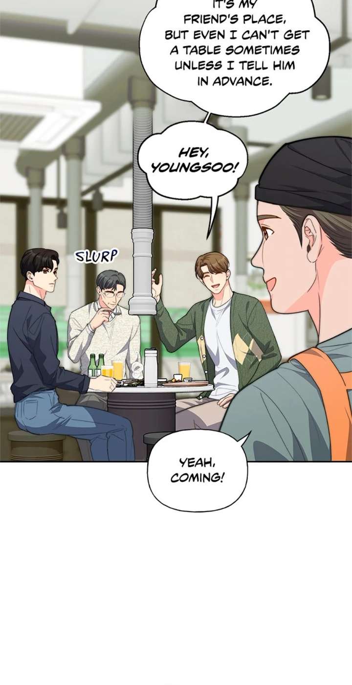 Three Delicious Meals: Just the Two of Us Chapter 73 228 8