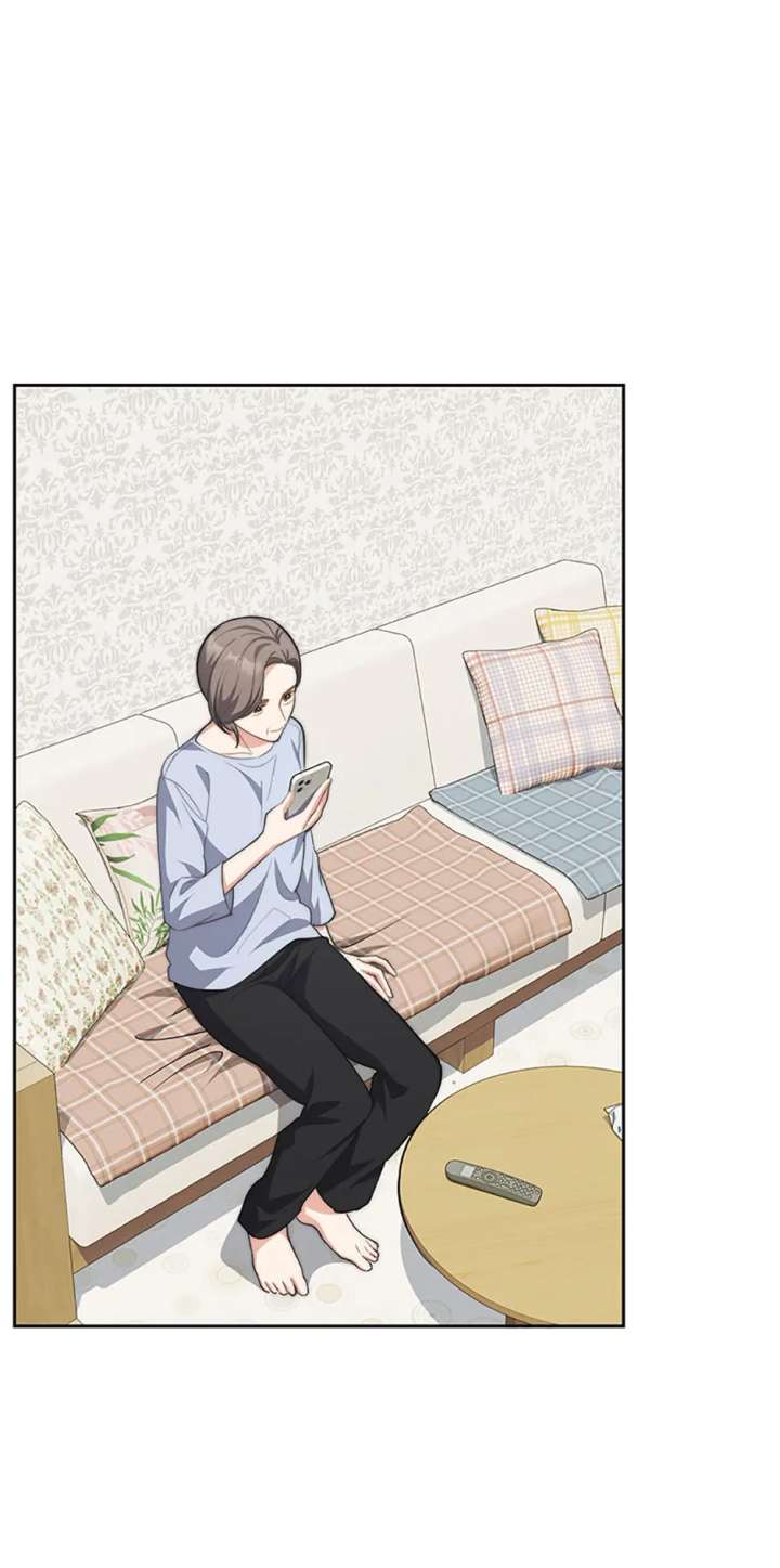 Three Delicious Meals: Just the Two of Us Chapter 74 232 3