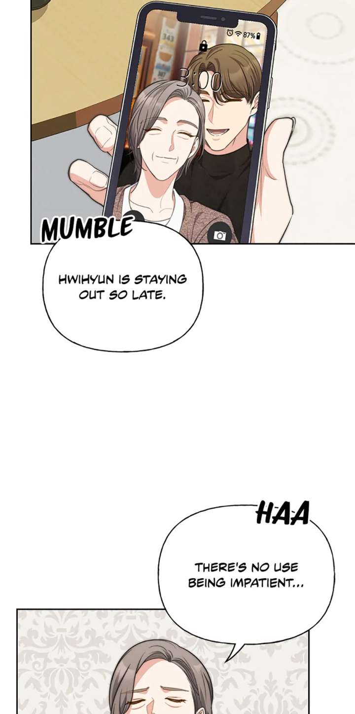 Three Delicious Meals: Just the Two of Us Chapter 74 234 5