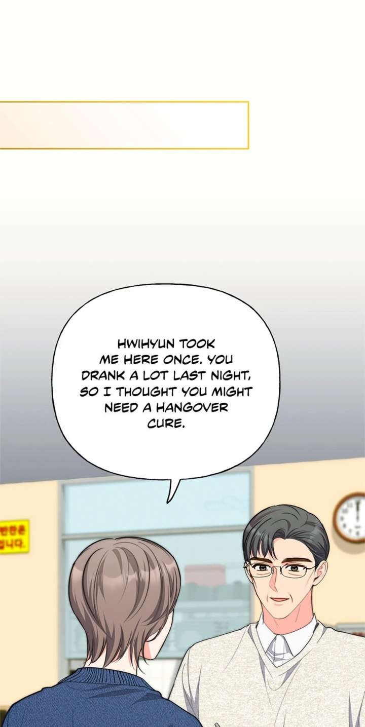 Three Delicious Meals: Just the Two of Us Chapter 74 296 67