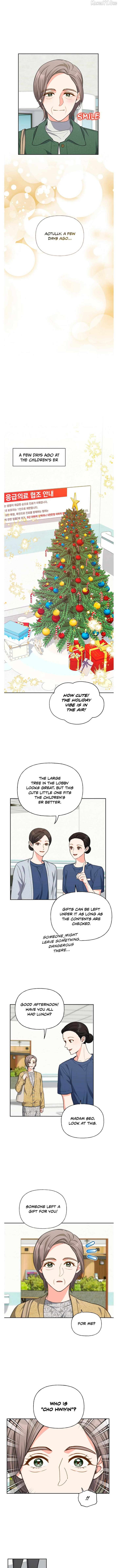 Three Delicious Meals: Just the Two of Us Chapter 79 30 002