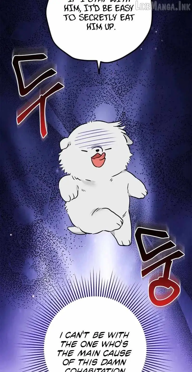 I Debuted as an Exorcist, Not an Idol Chapter 38 320 1acf49df667a