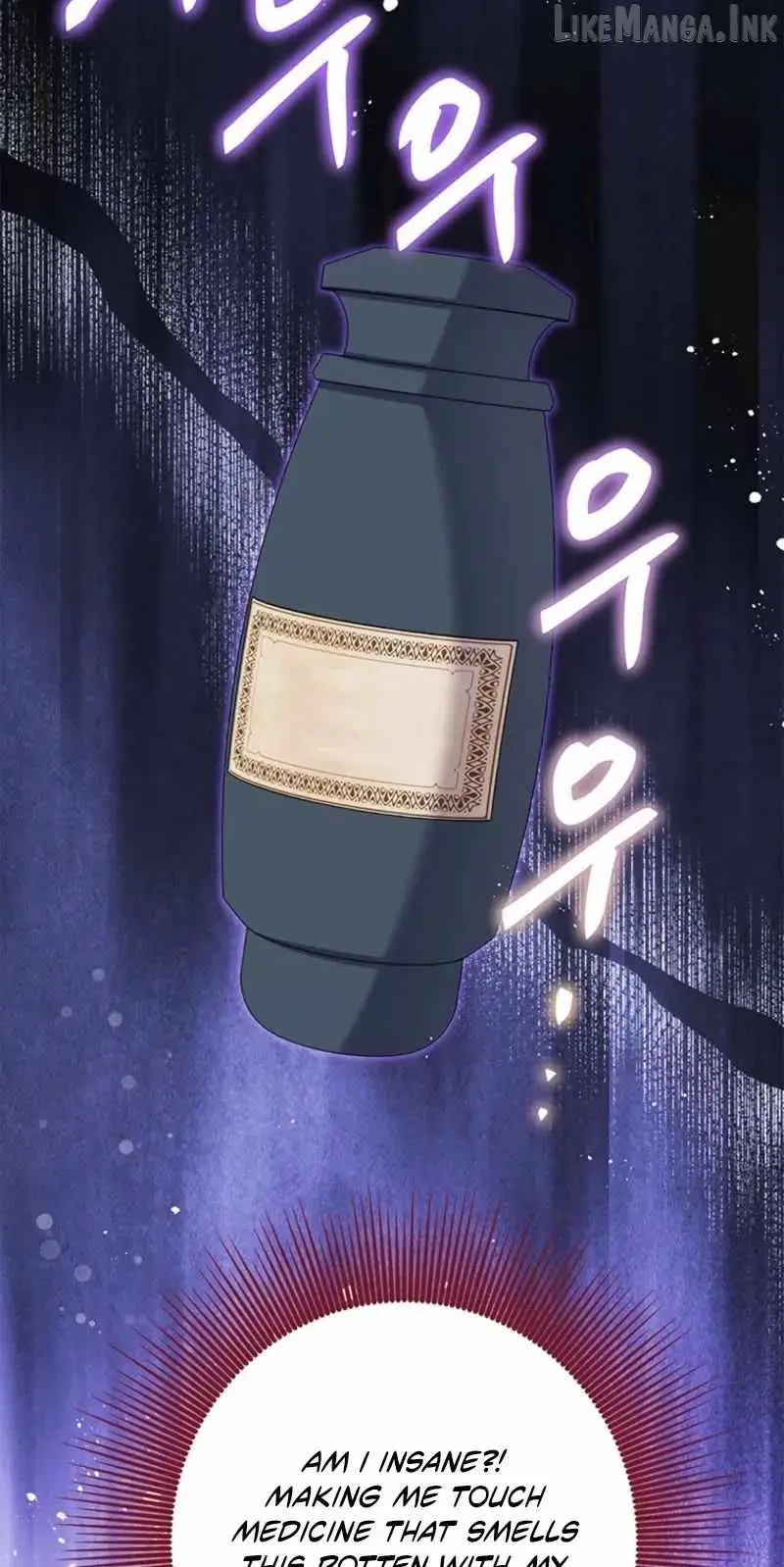 I Debuted as an Exorcist, Not an Idol Chapter 39 362 697f5522a6bc
