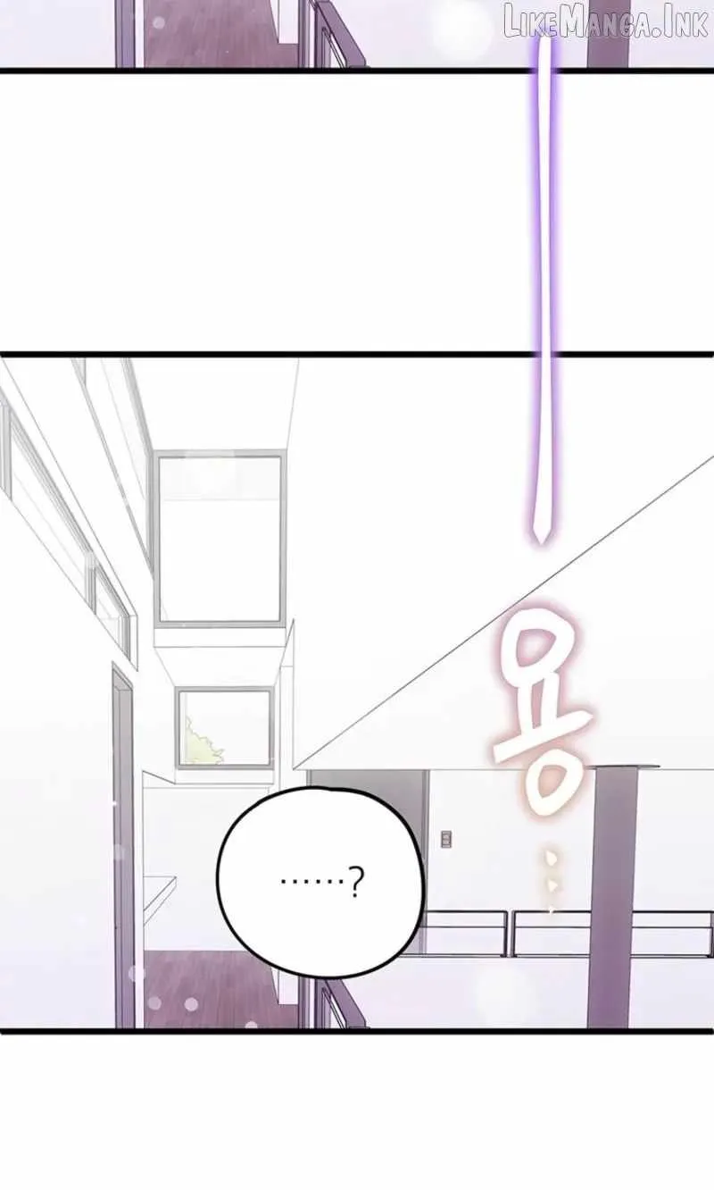I Debuted as an Exorcist, Not an Idol Chapter 39 292 b40d684d76de