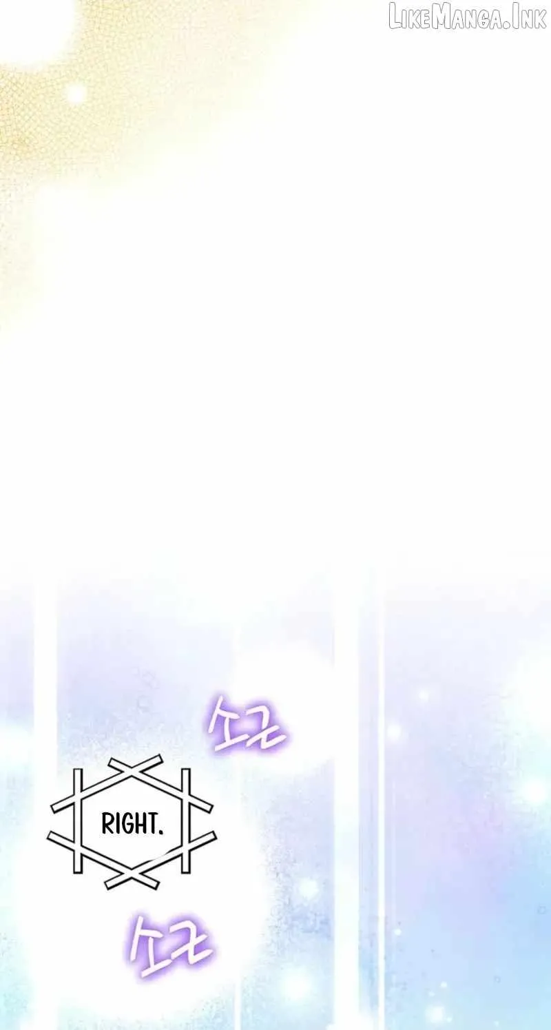 I Debuted as an Exorcist, Not an Idol Chapter 40 283 33f60c2c974e