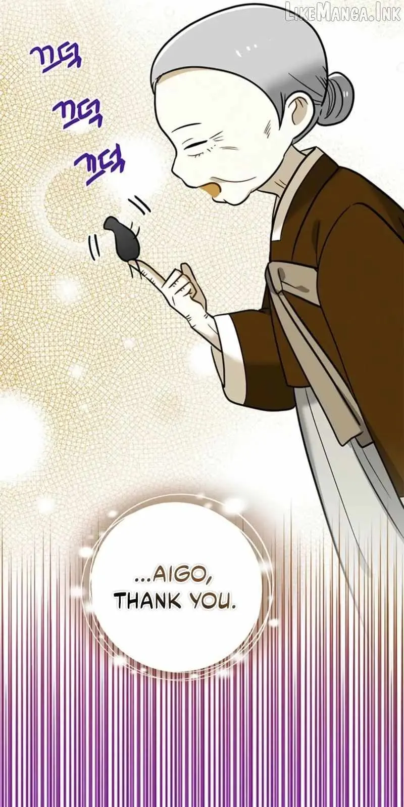 I Debuted as an Exorcist, Not an Idol Chapter 40 308 72ff1d4ab328