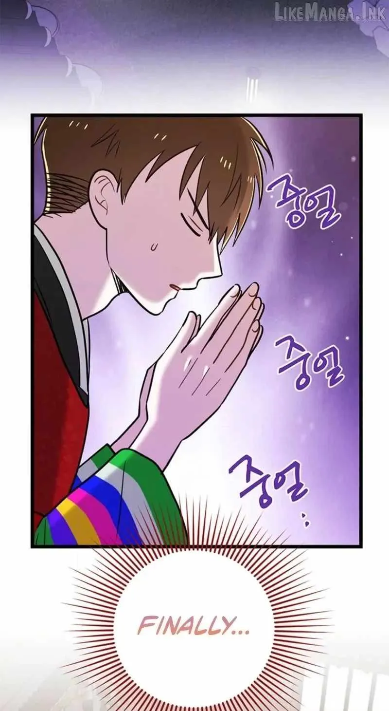 I Debuted as an Exorcist, Not an Idol Chapter 40 313 87d68af7dbc7