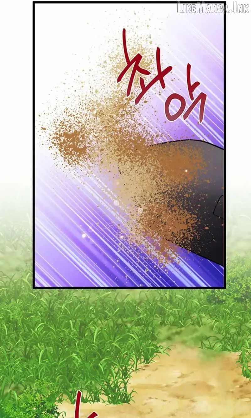 I Debuted as an Exorcist, Not an Idol Chapter 40 249 eb0cceb77ee7