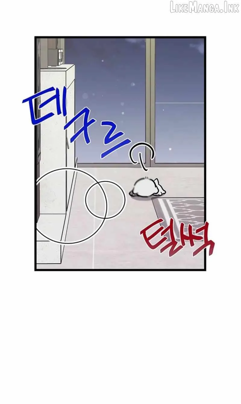 I Debuted as an Exorcist, Not an Idol Chapter 41 325 6c7345640483