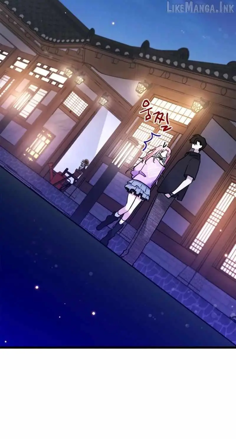 I Debuted as an Exorcist, Not an Idol Chapter 41 276 ddb87c2d205d
