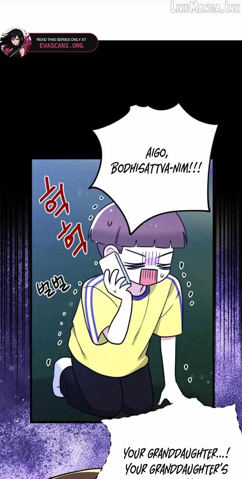 I Debuted as an Exorcist, Not an Idol Chapter 42 340 d057cb2462c3