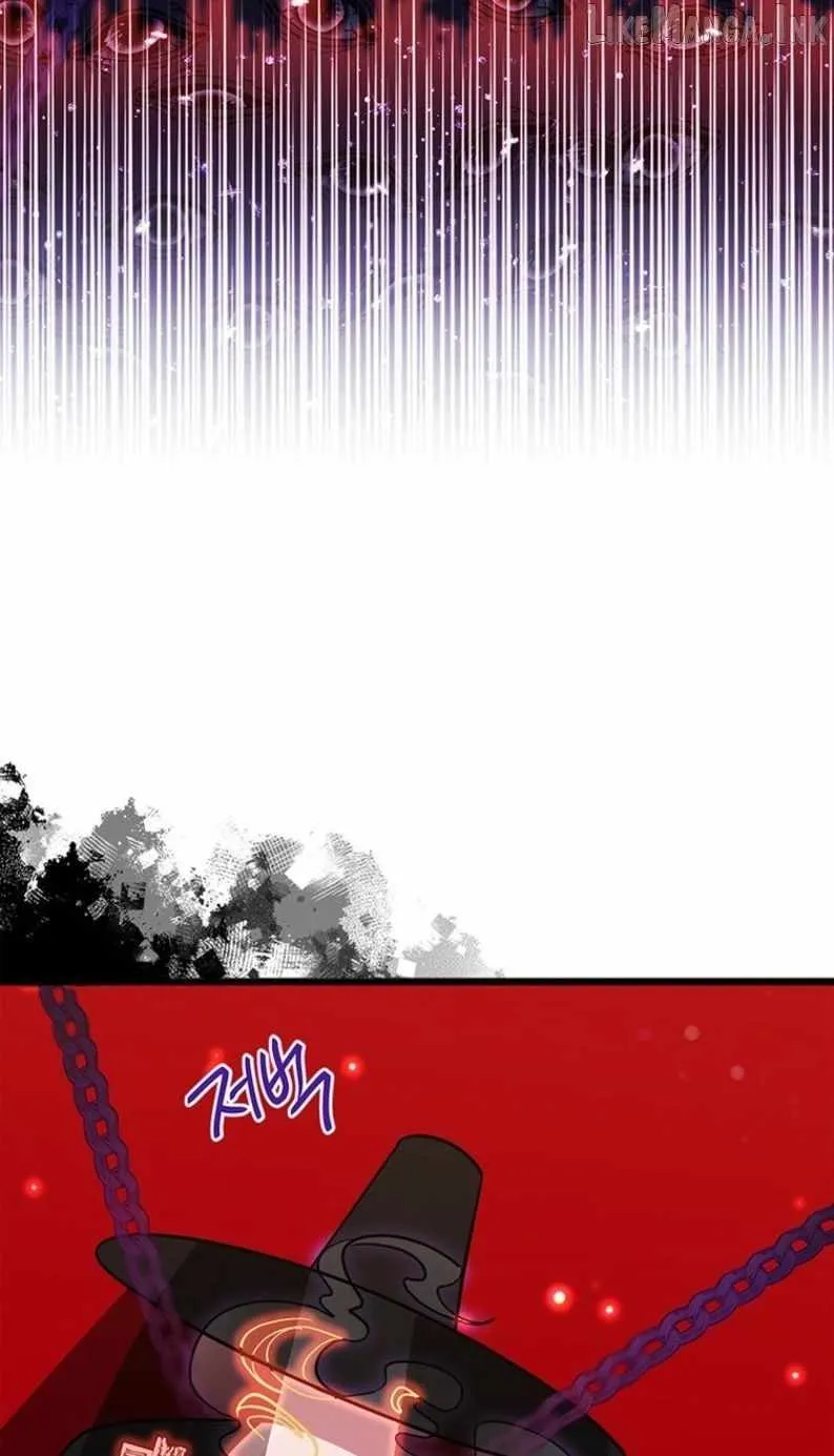 I Debuted as an Exorcist, Not an Idol Chapter 43 373 7406a79439d8