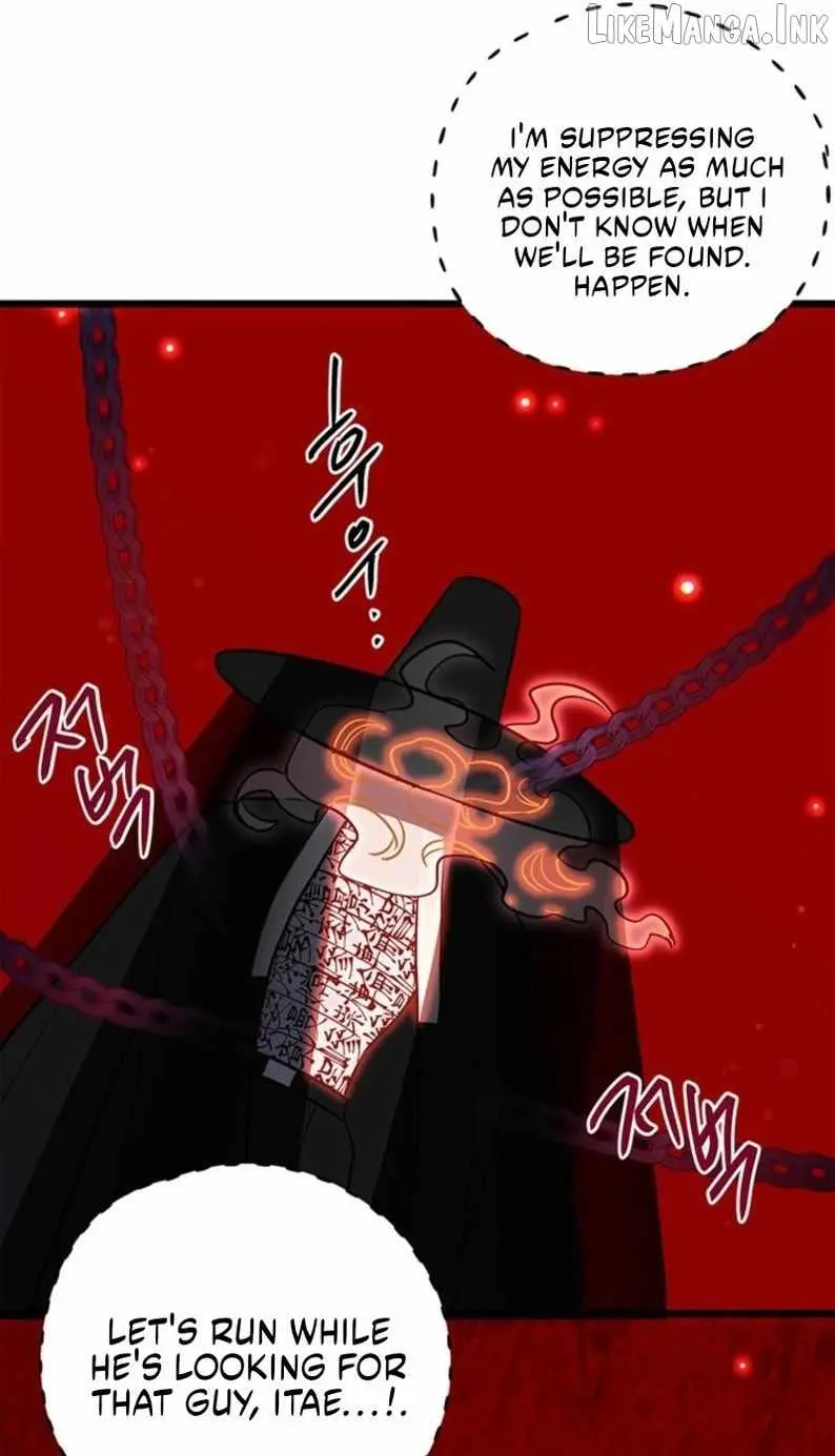 I Debuted as an Exorcist, Not an Idol Chapter 43 370 c2a250b82641