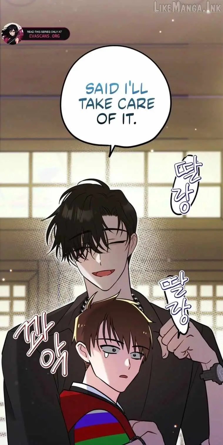 I Debuted as an Exorcist, Not an Idol Chapter 44 312 363473dfde36