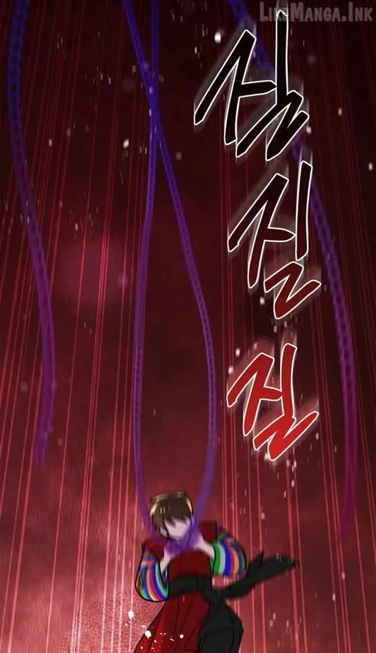 I Debuted as an Exorcist, Not an Idol Chapter 44 328 630694e3edb1