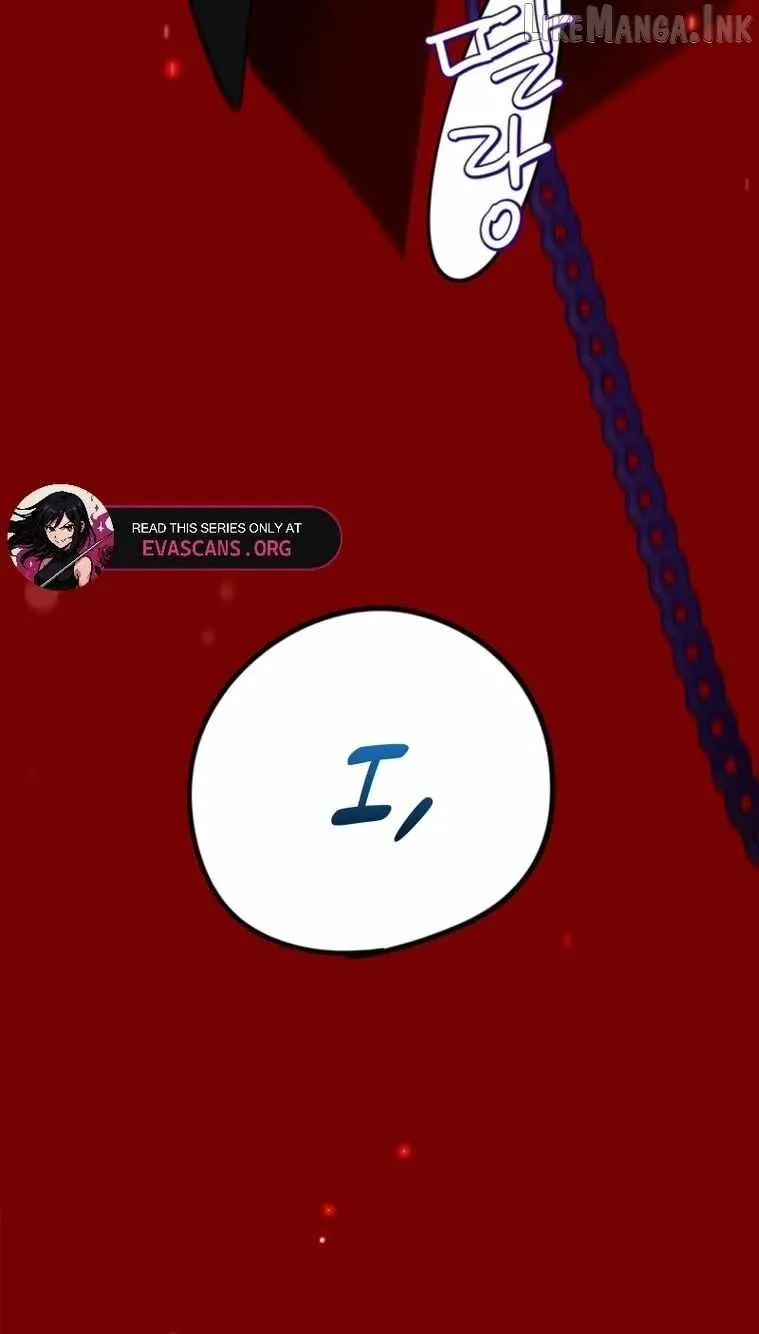 I Debuted as an Exorcist, Not an Idol Chapter 44 310 90eb01fbfd25