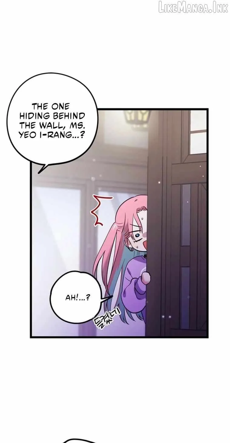 I Debuted as an Exorcist, Not an Idol Chapter 44 350 a1f5e18f97c9