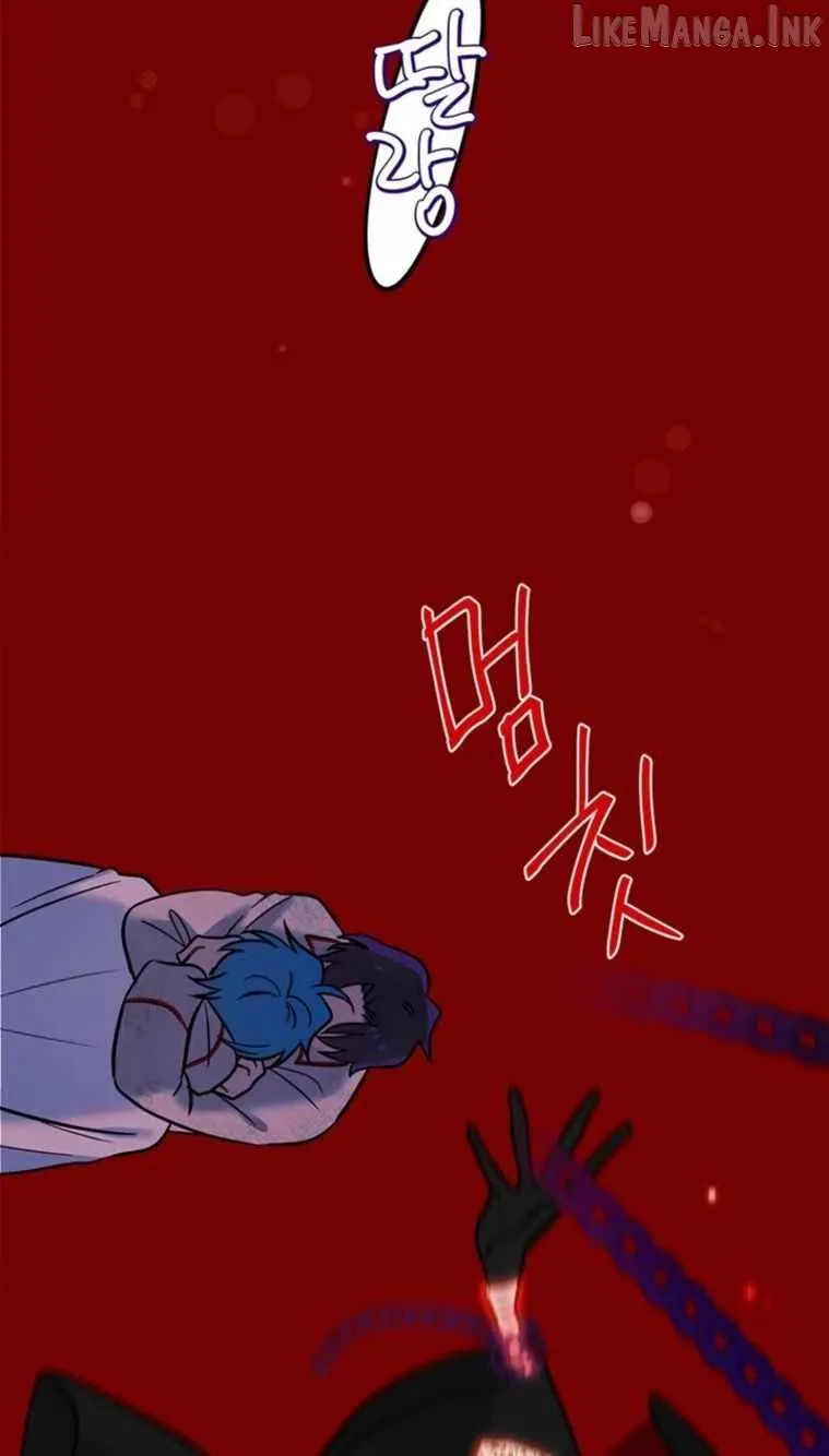 I Debuted as an Exorcist, Not an Idol Chapter 44 308 b7b7653270dc